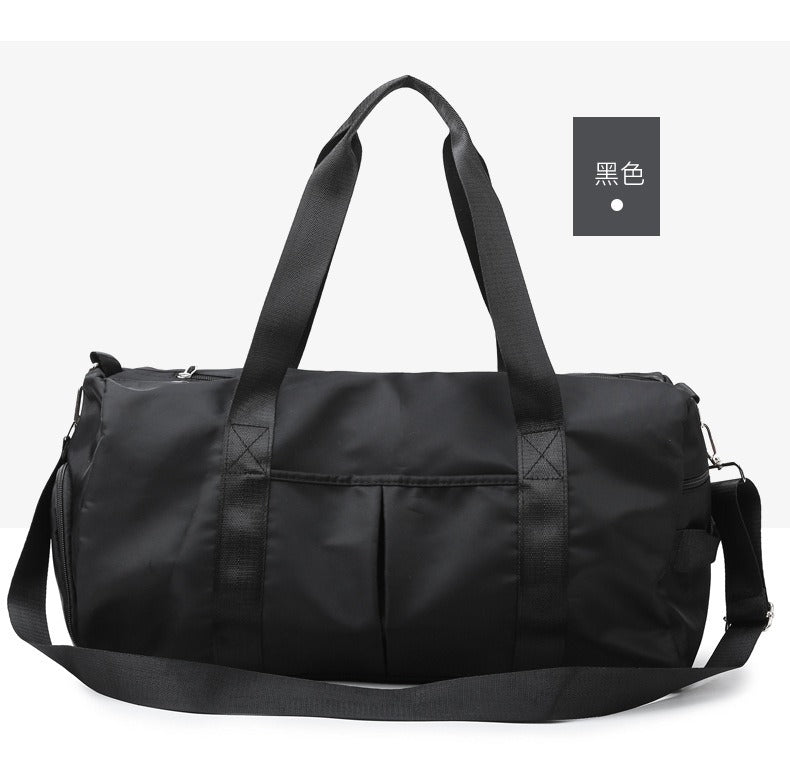 Get into it Duffel Bag with Shoe Compartment